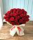 Букет 29 Красных роз в Южно-Сухокумске
