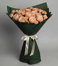 Букет Элегантный в Южно-Сухокумске