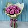 Букет Розы Фёрст Леди в Южно-Сухокумске