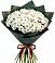 Букет цветов из: Хризантемы в Южно-Сухокумске