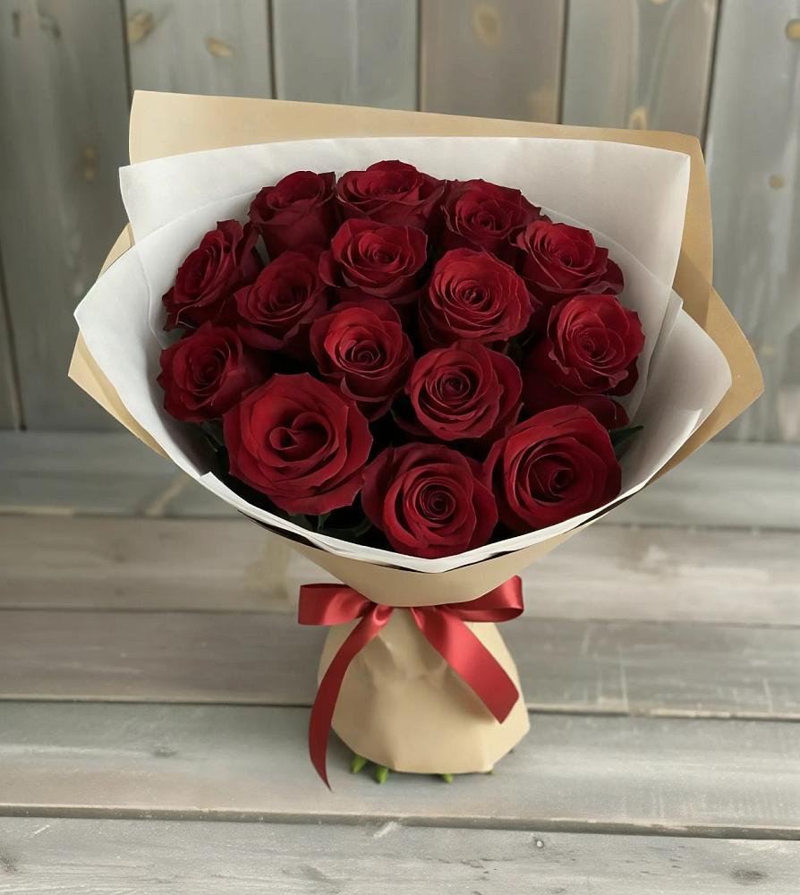 Букет Блистательный в Южно-Сухокумске